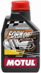 MOTUL FORK OIL FL LIGHT 5W 1L CAN