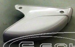 SCHREMS DISC GUARD REAR WEISS KAWASAKI KX 125/250 03-, KX 250/450F 04-