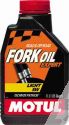 MOTUL FORK OIL EXPERT LIGHT 5W 1L CAN